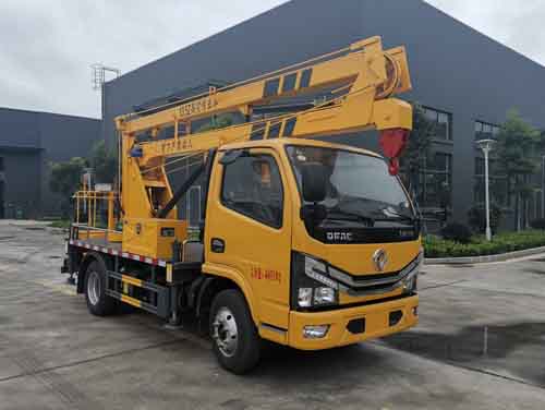 華通牌HCQ5040JGKEQ6型高空作業(yè)車